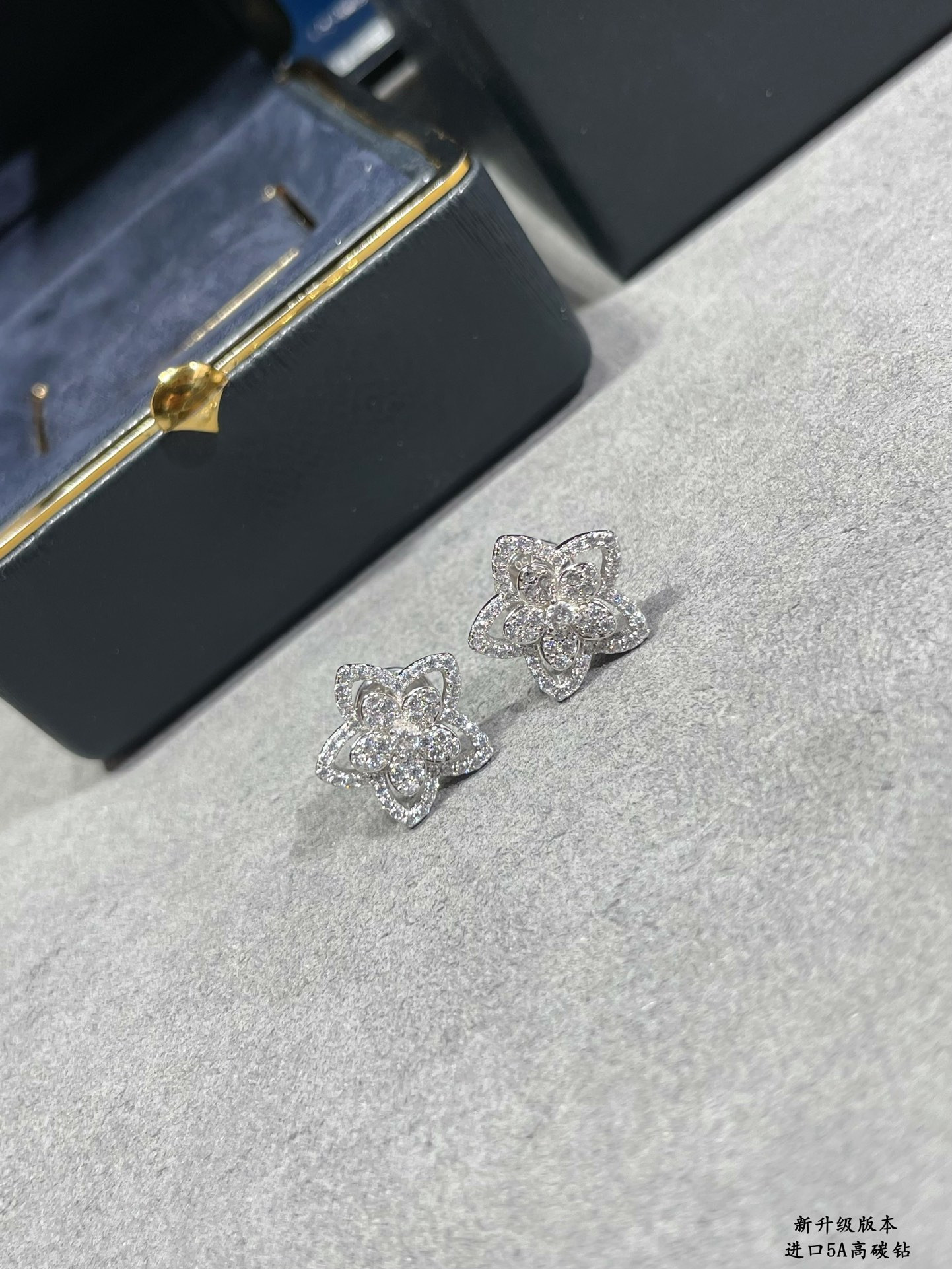 Graff Flowers Earrings