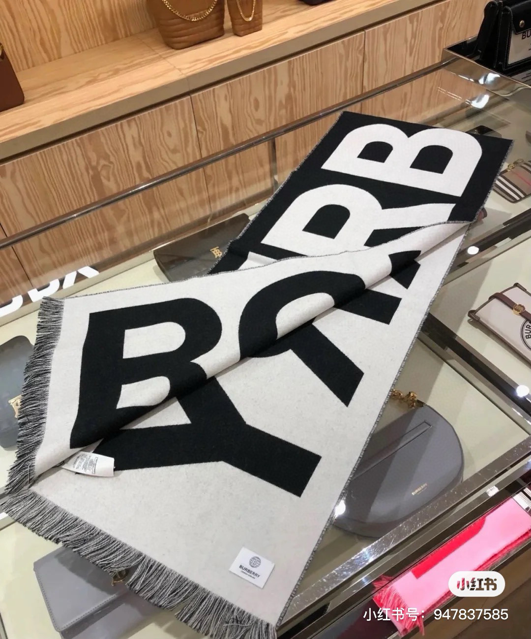 B**rry scarf 33x188cm 100% wool