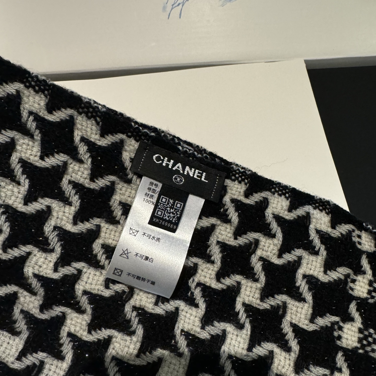 Ch*el scarf 45x200cm 100% cashmere